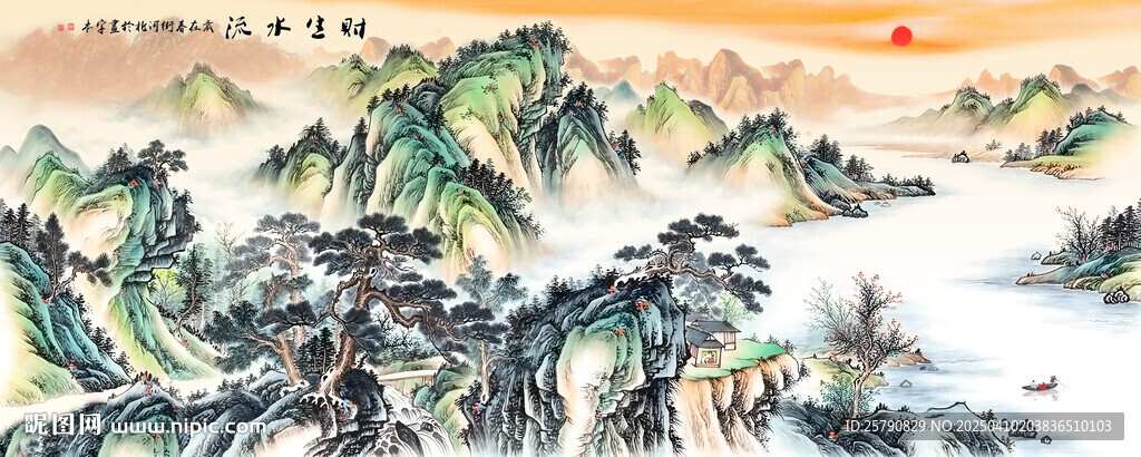 仿古山水画