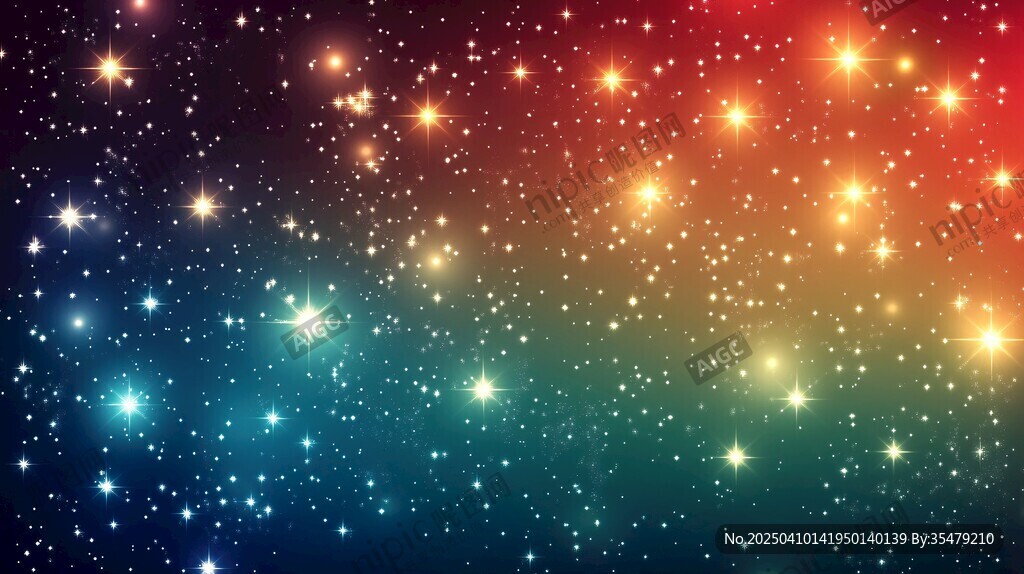 梦幻星空炫彩背景图