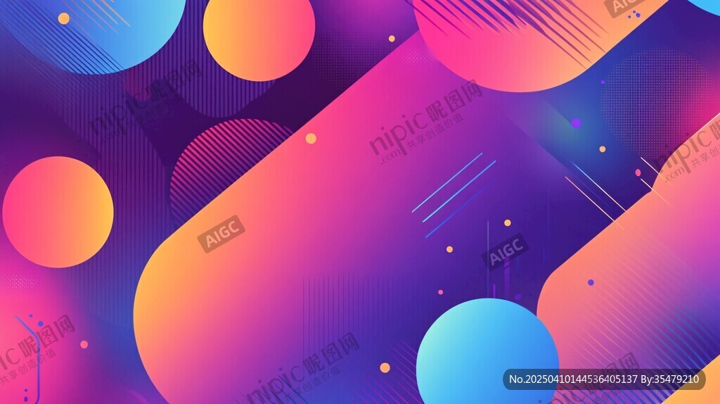 梦幻渐变几何抽象背景图
