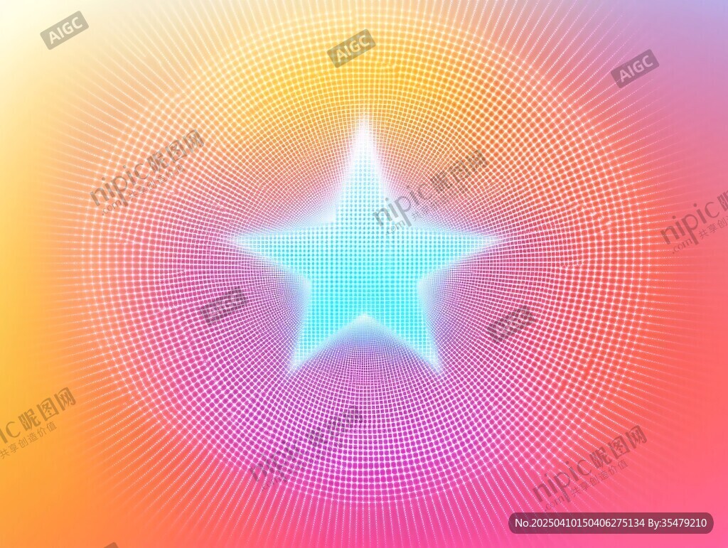 炫彩星光背景图