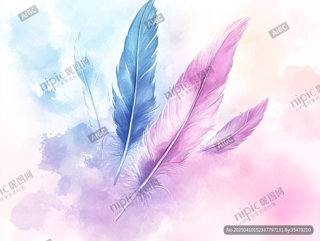 梦幻水彩羽毛插画