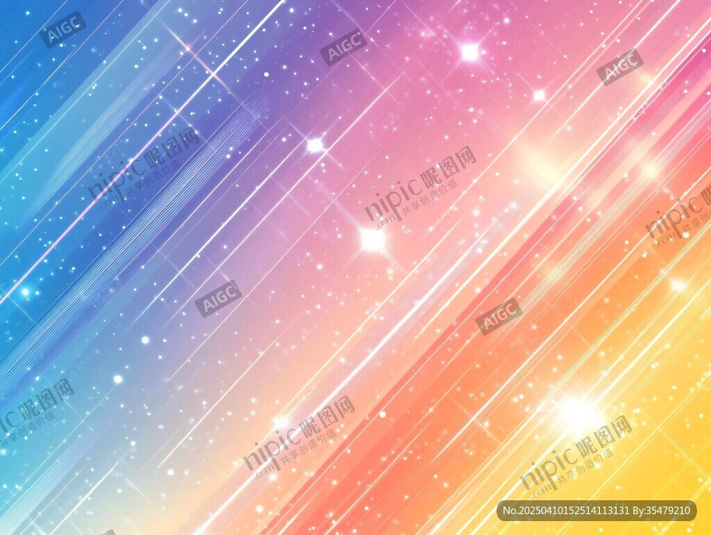 梦幻炫彩星光背景图