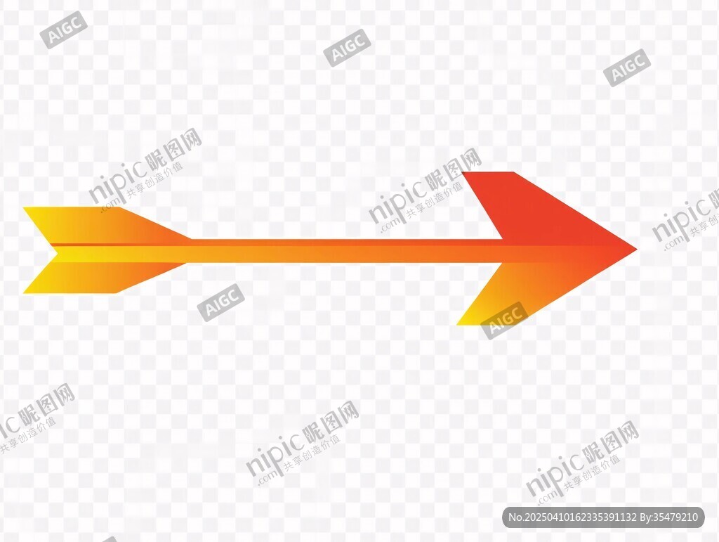橙色渐变箭头图标