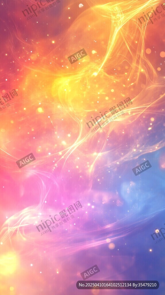 梦幻炫彩流动光影背景图
