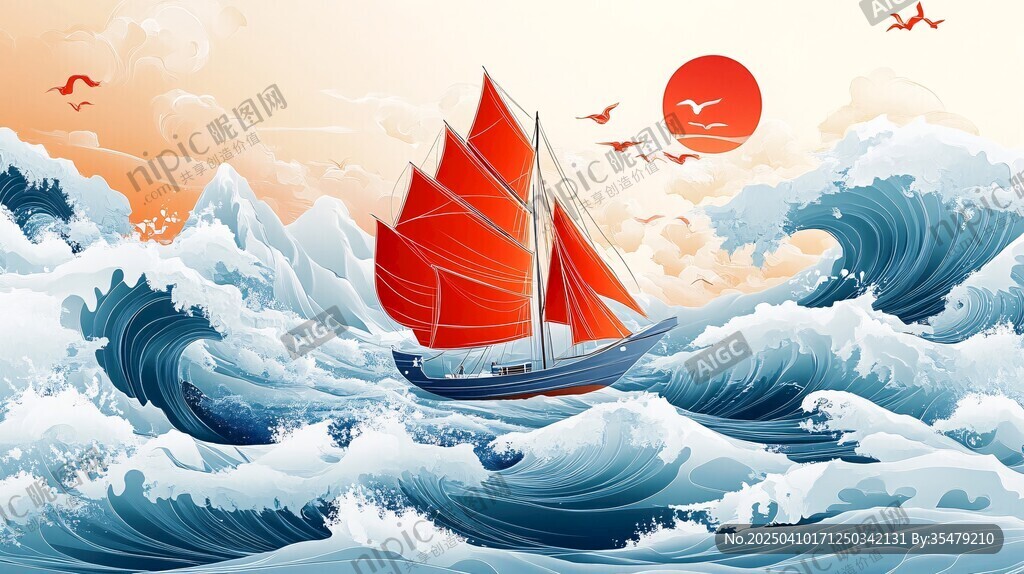 红日下帆船破浪前行