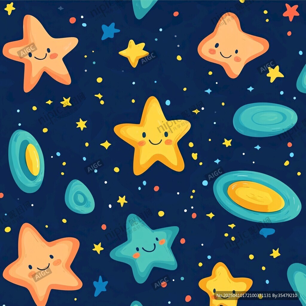 可爱星星宇宙卡通图案