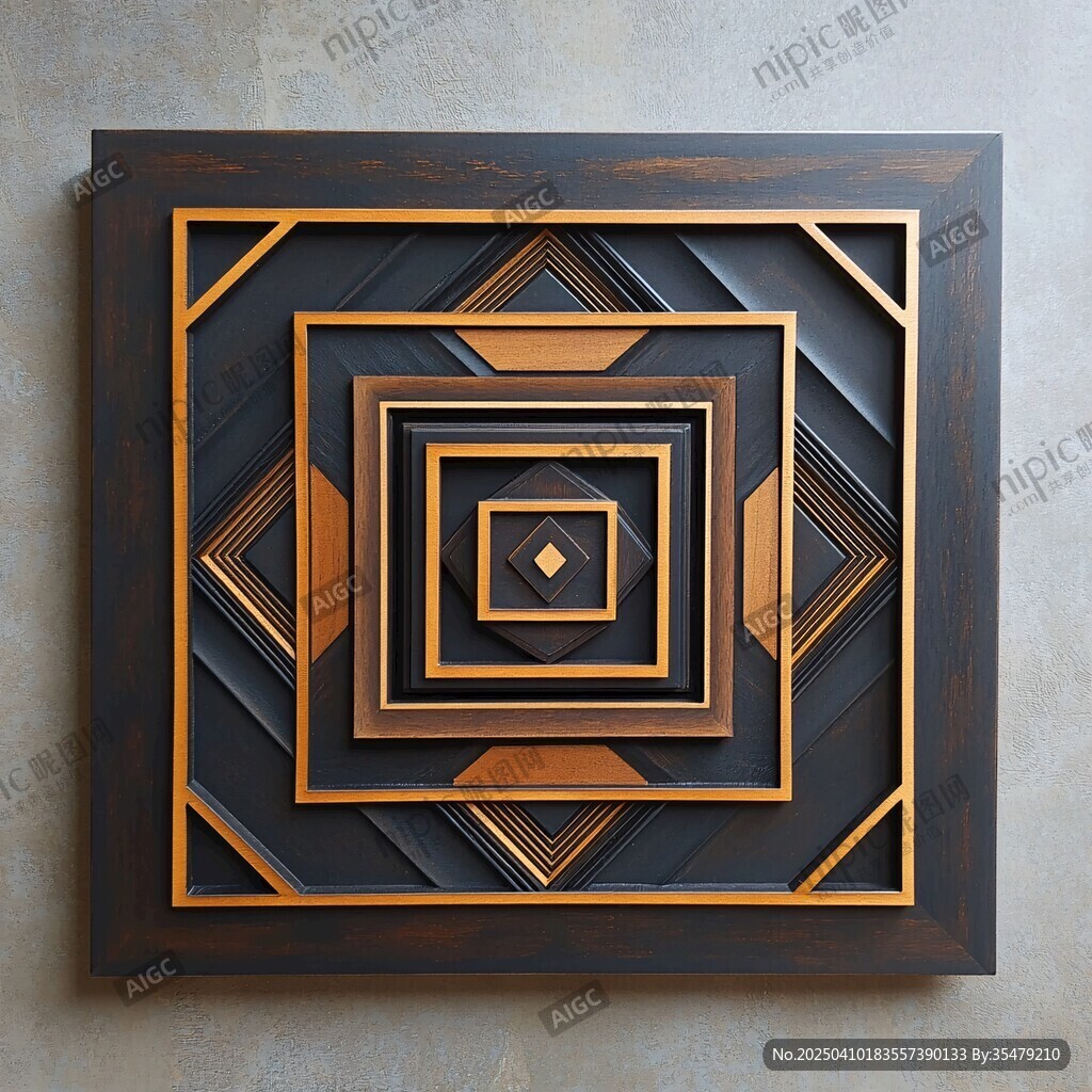 几何嵌套装饰画