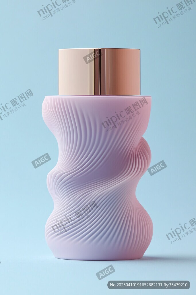 粉色波纹瓶 精致美妆容器
