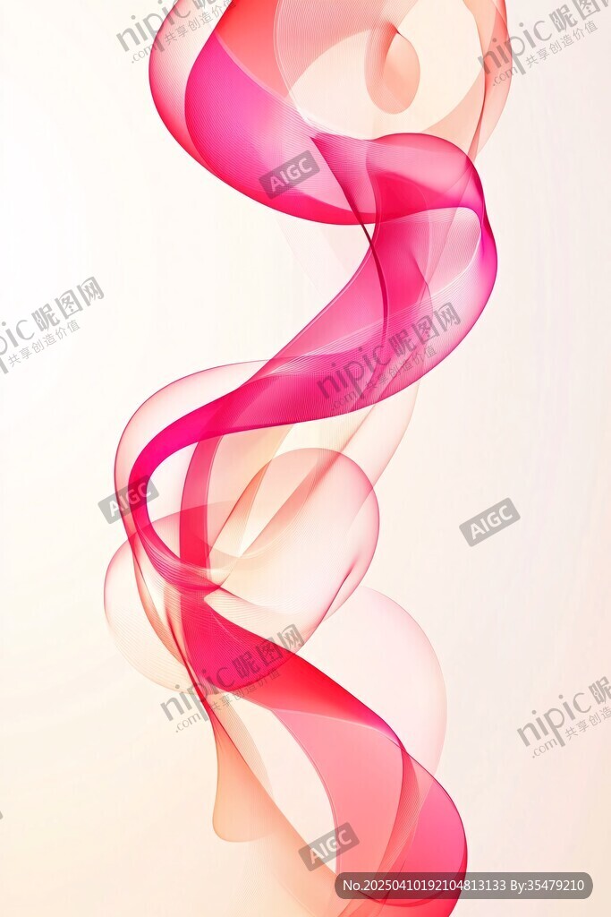 粉色飘逸动感曲线丝带