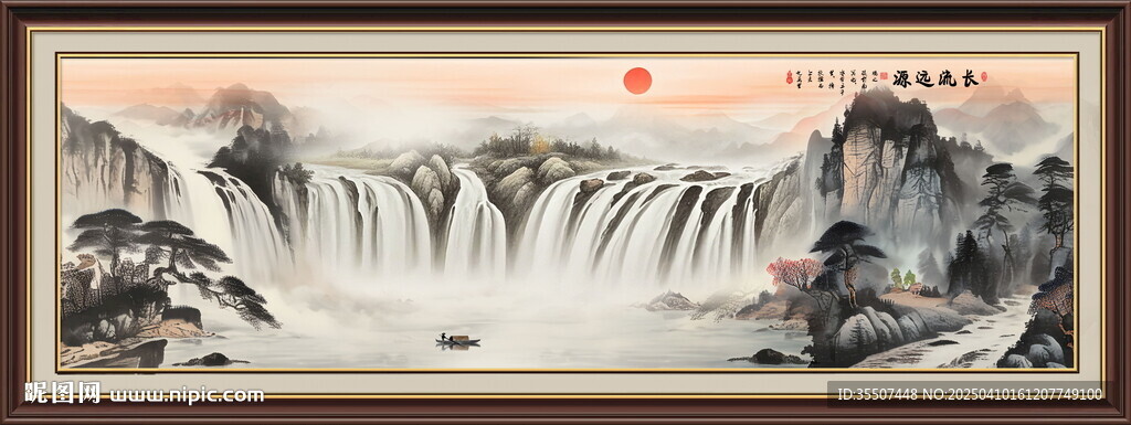 国画山水画