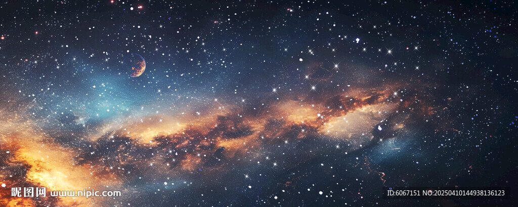巨幅宇宙星空图