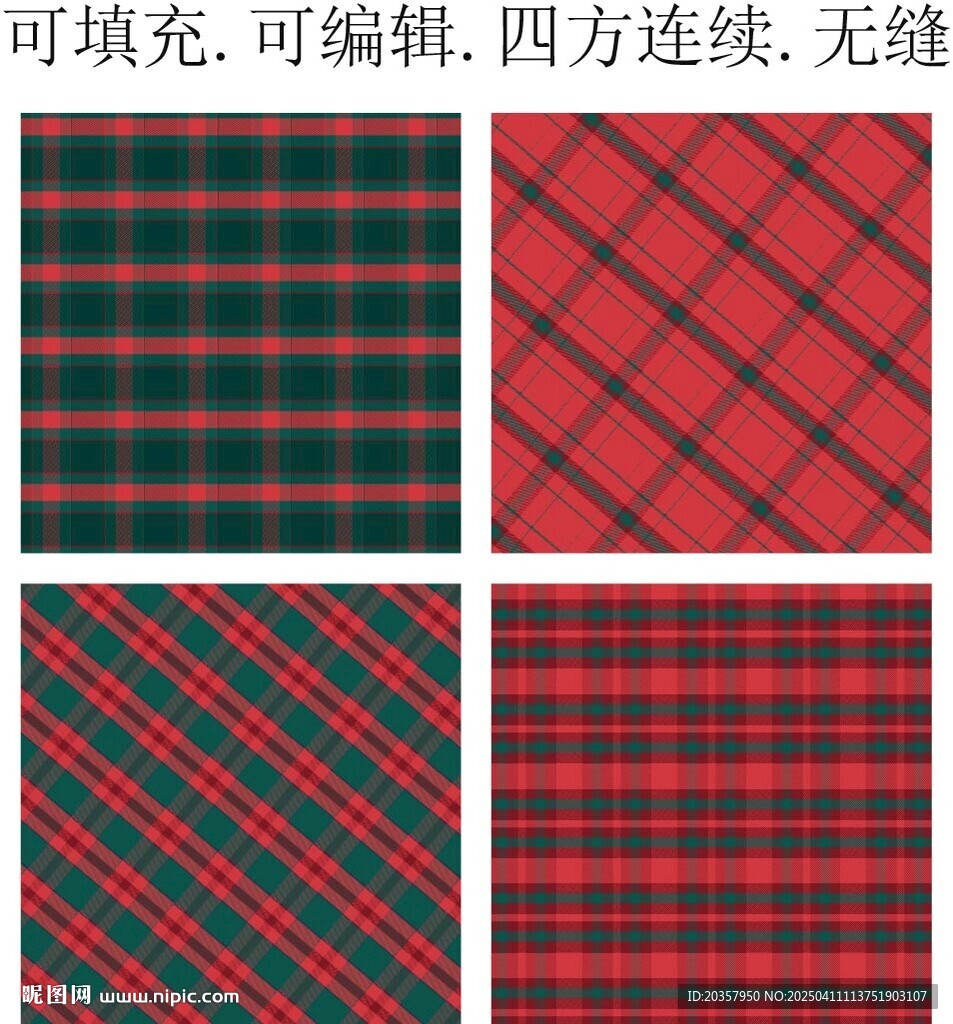 格子面料 格子底纹 格子图案 