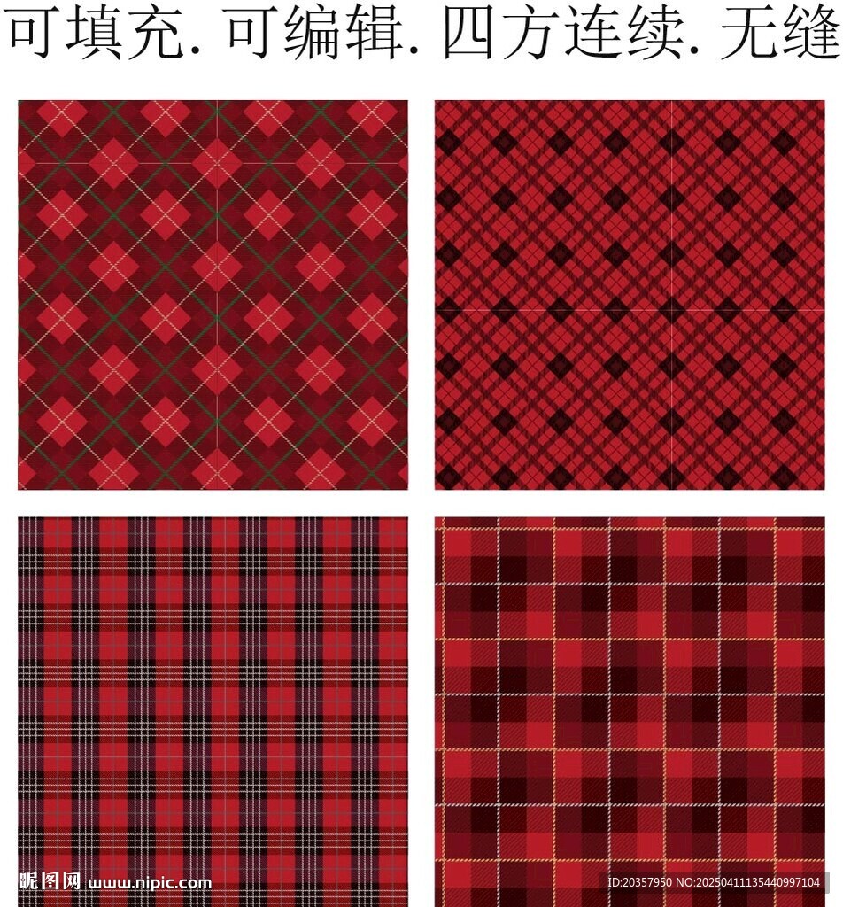 红色格子底纹 红色格子图案 