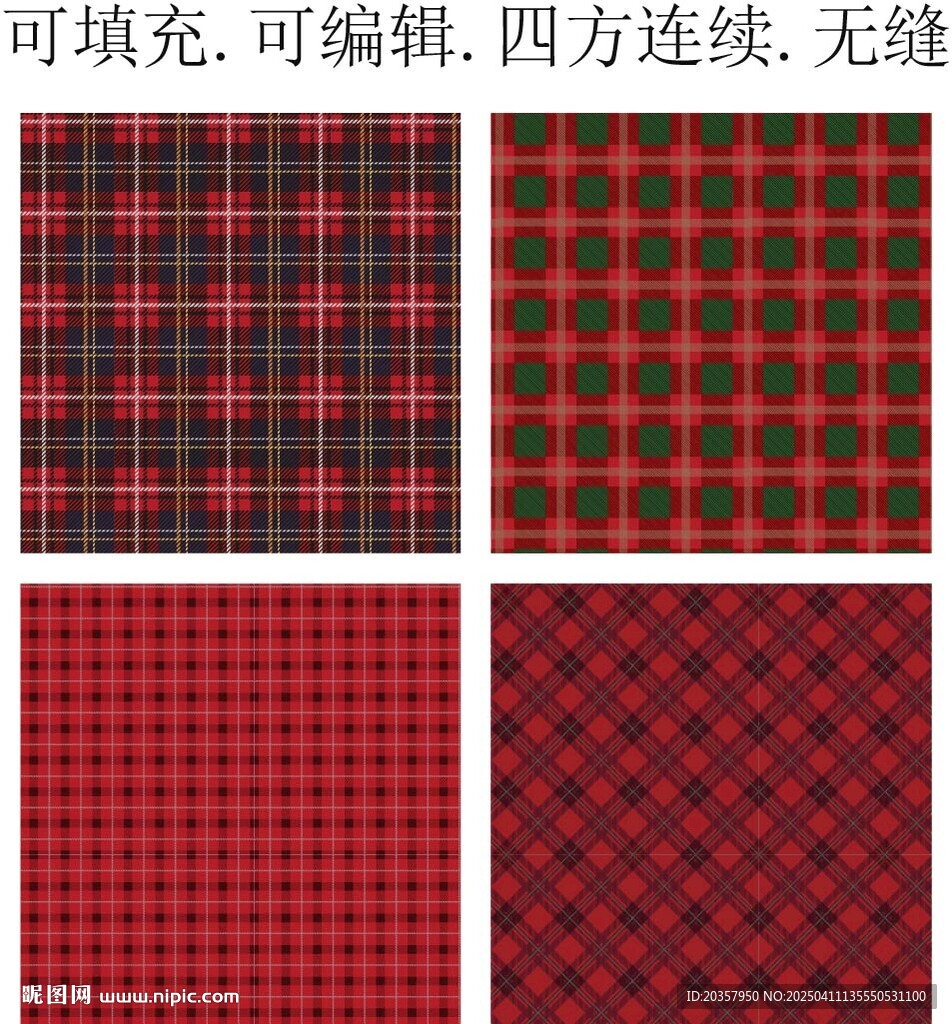 红色格子面料 格子底纹 