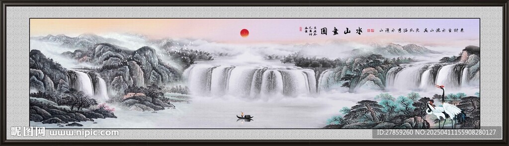 风景画