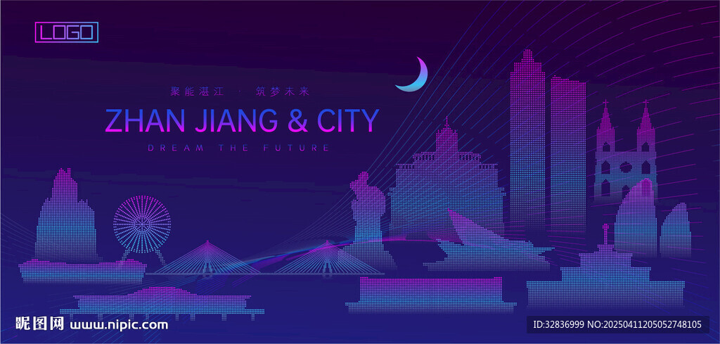湛江建筑