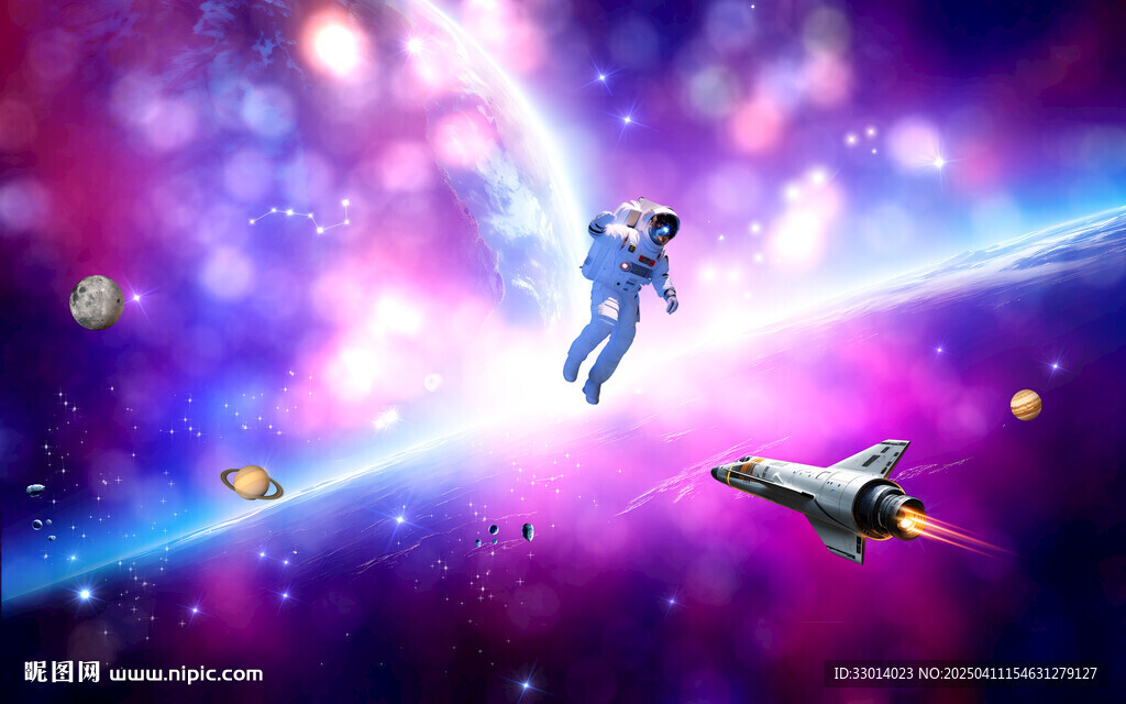 梦幻星空