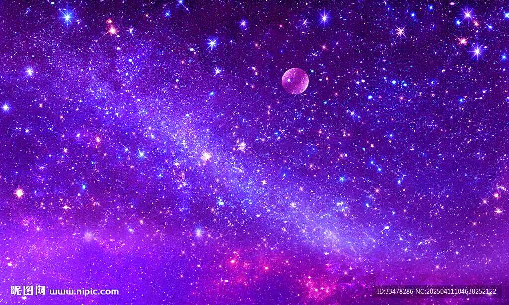 紫色星空背景
