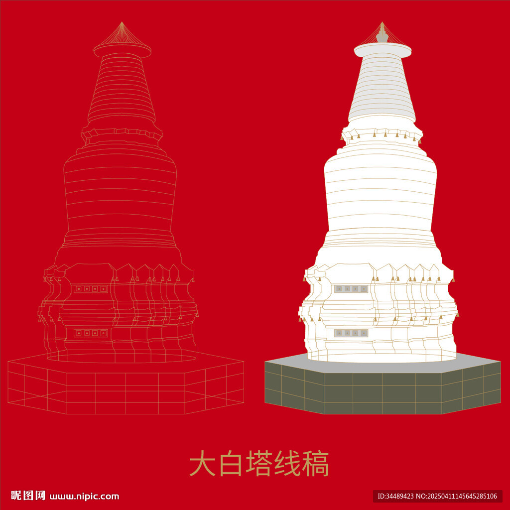 大白塔线稿