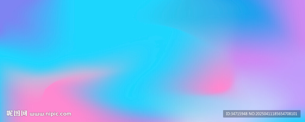 梦幻渐变色彩矢量背景