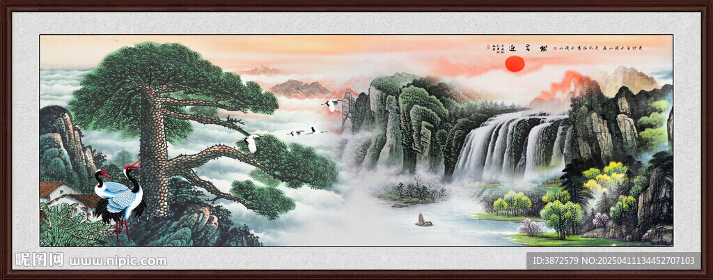 迎客松国画