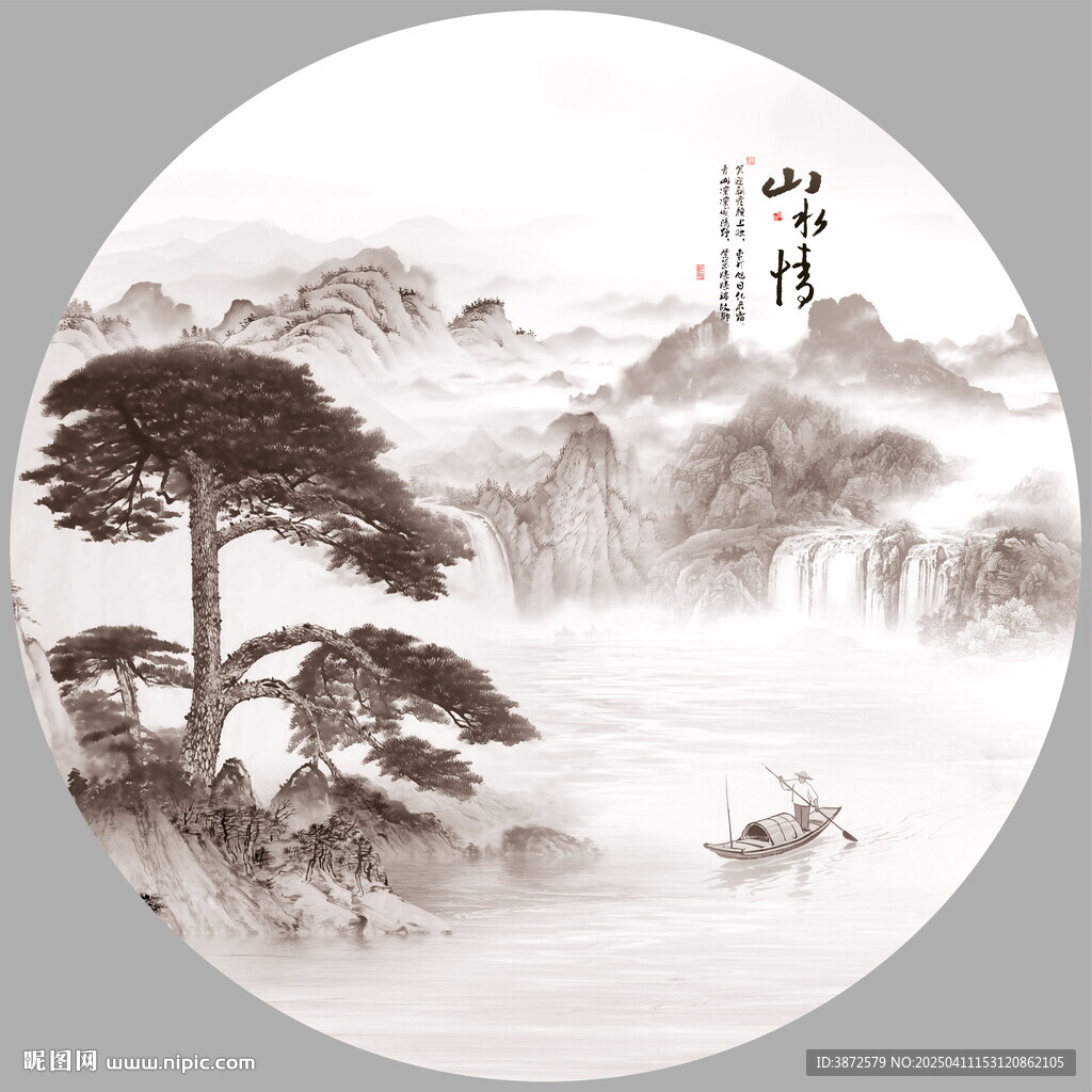 圆形山水画