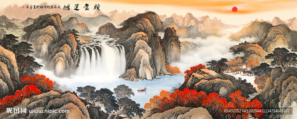 聚宝盆风水画