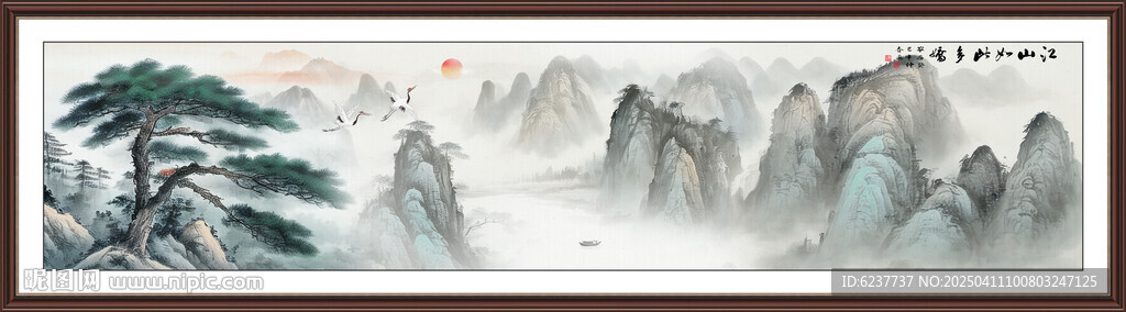巨幅山水画国画