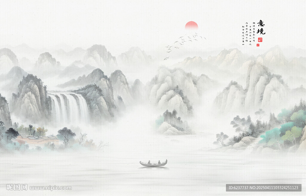 新中式山水背景墙