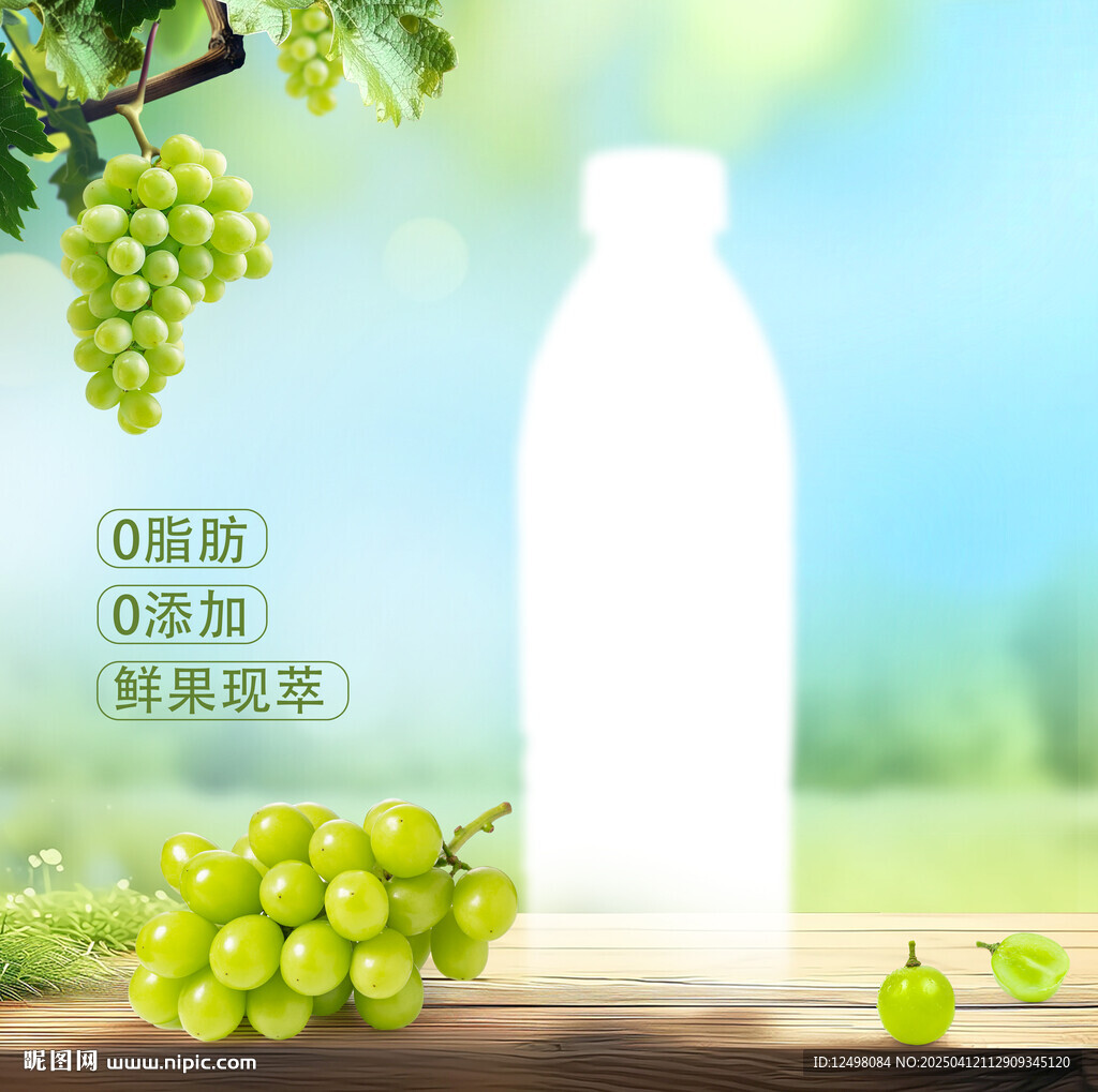 青提主图