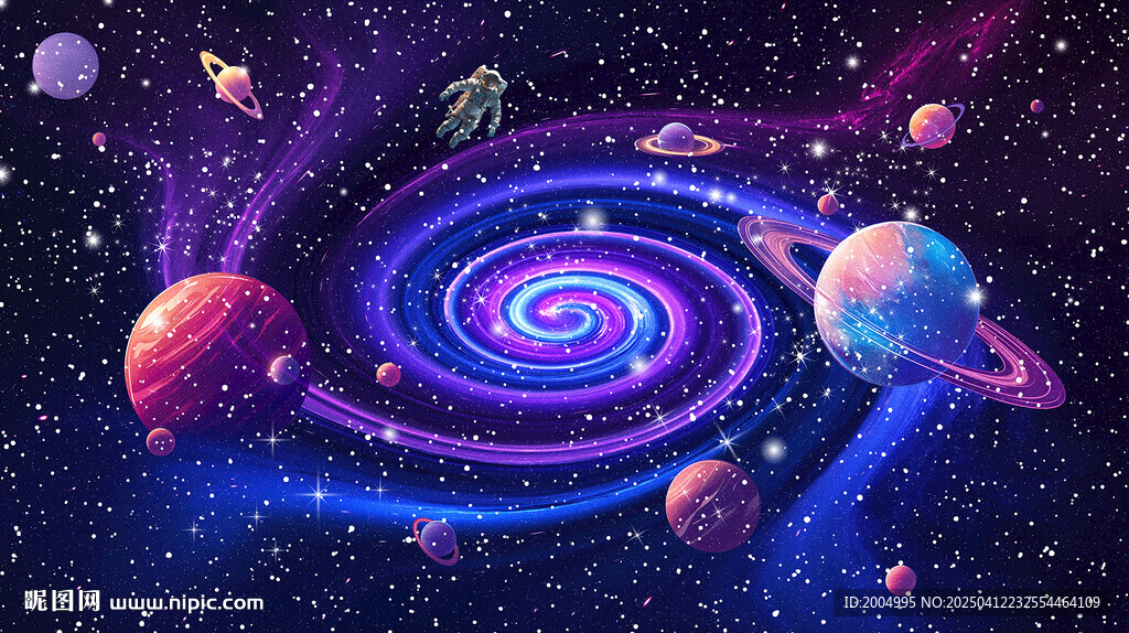星空