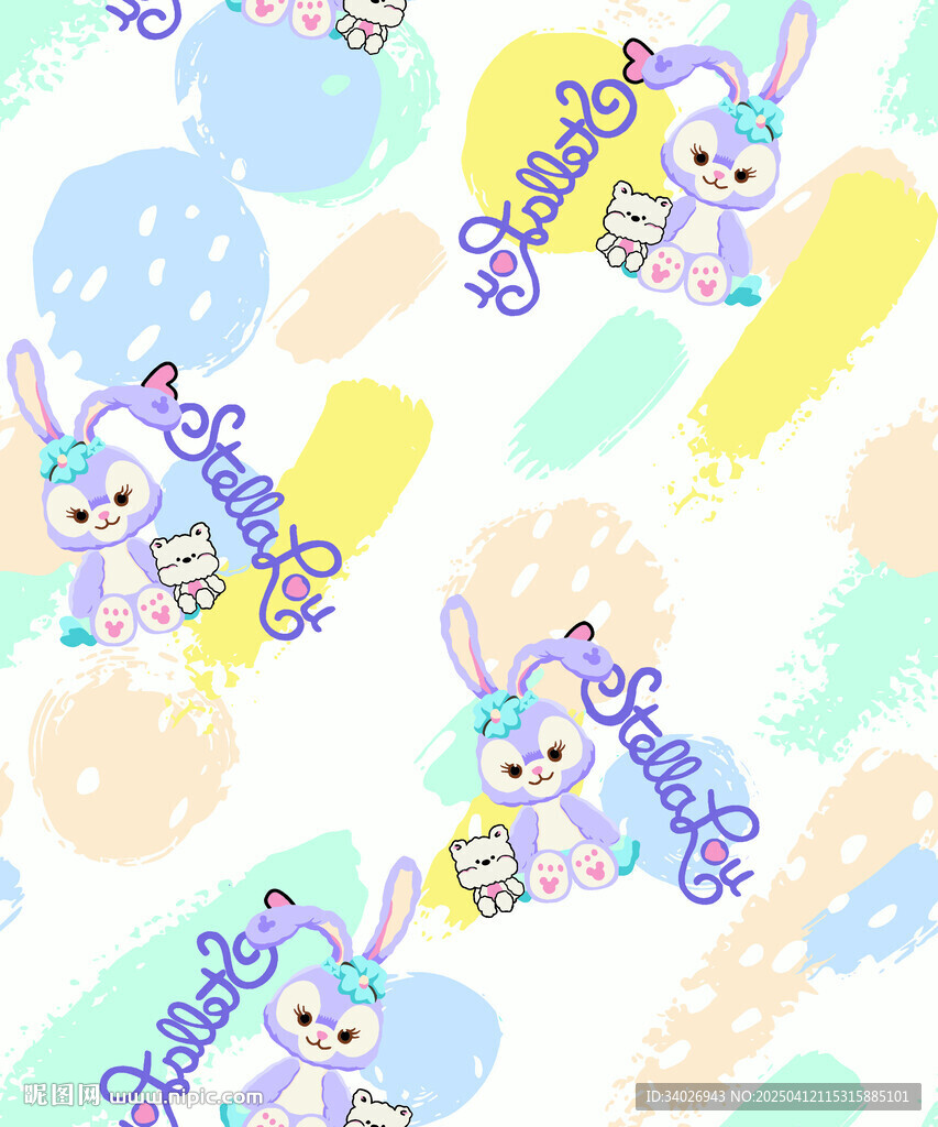 大牌豹纹花
