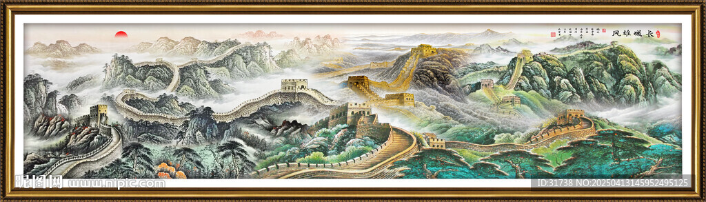长城装饰画