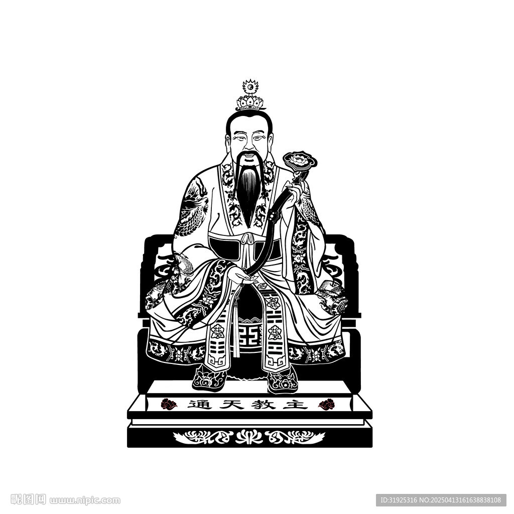 通天教主古代神像雕刻艺术作品