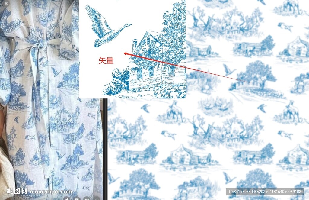 大牌花