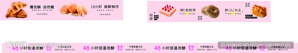 蛋糕