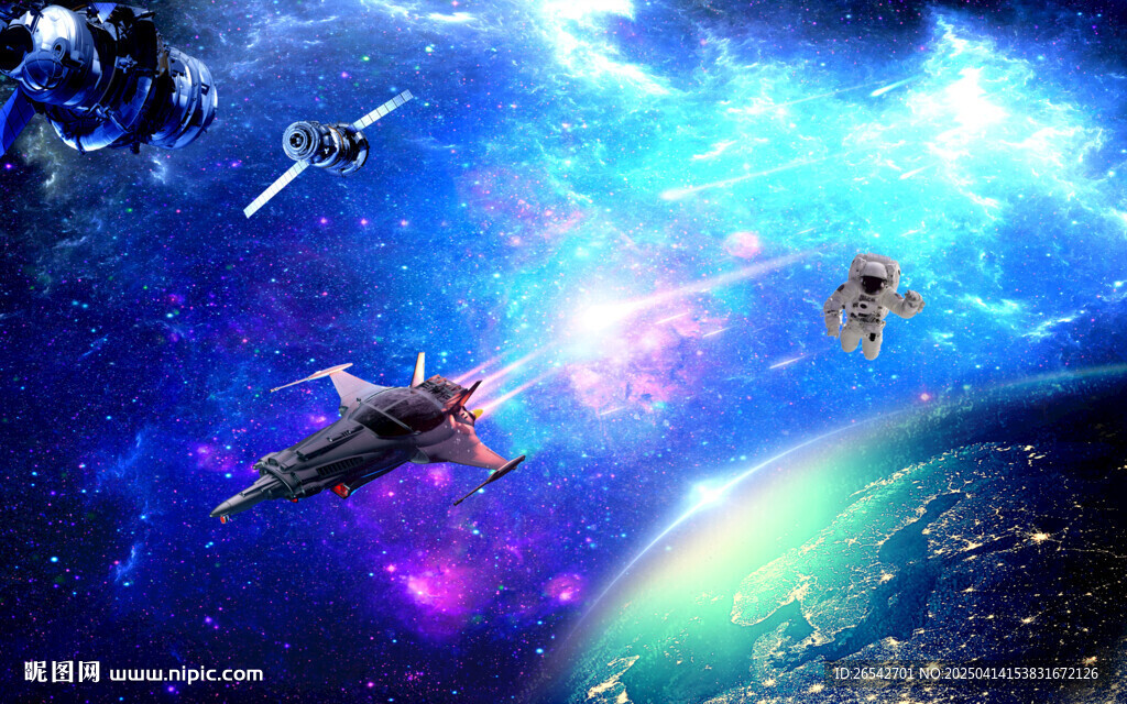 宇宙星空