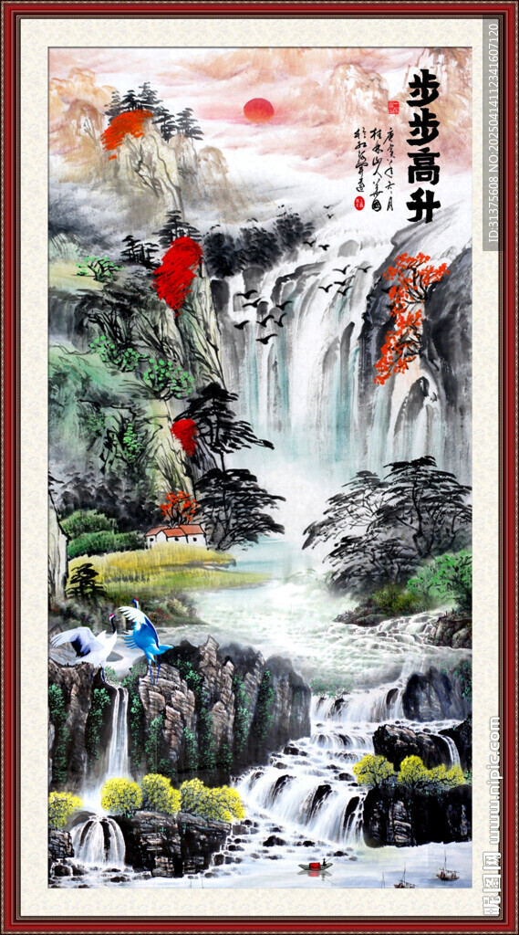 玄关山水画