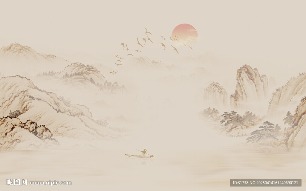 水墨山水画