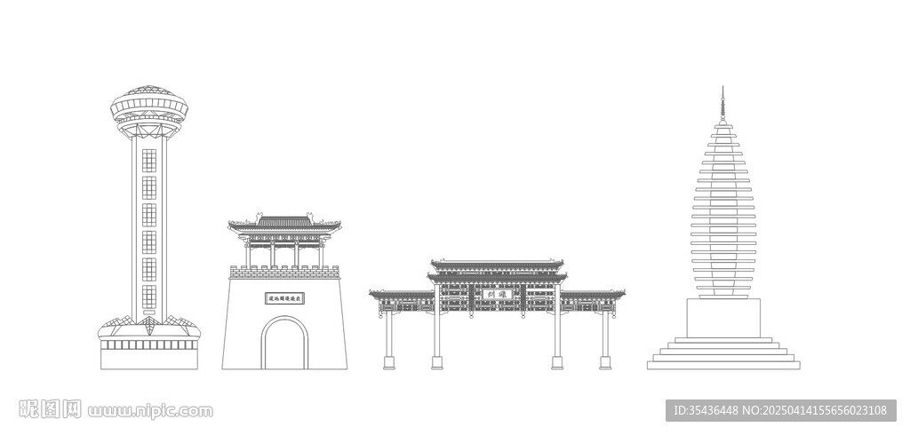 雄安地标