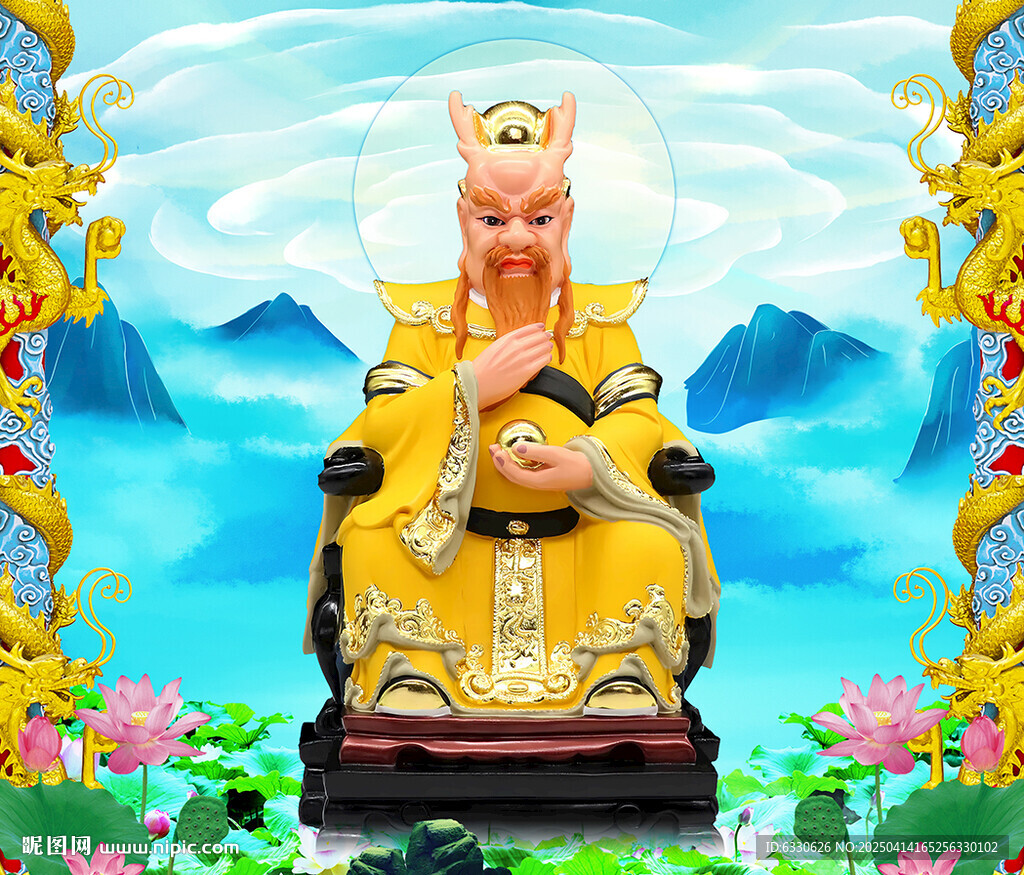 东海龙王像