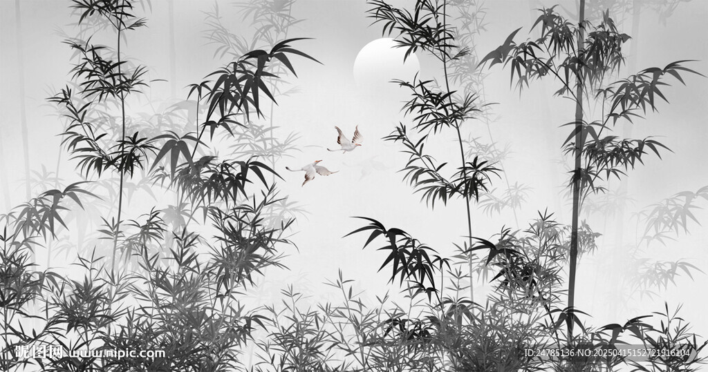 水墨竹林