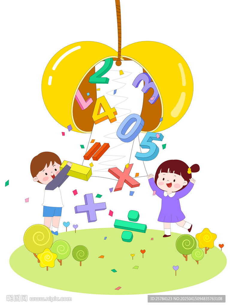 儿童孩子趣味数学课庆祝掉落数字