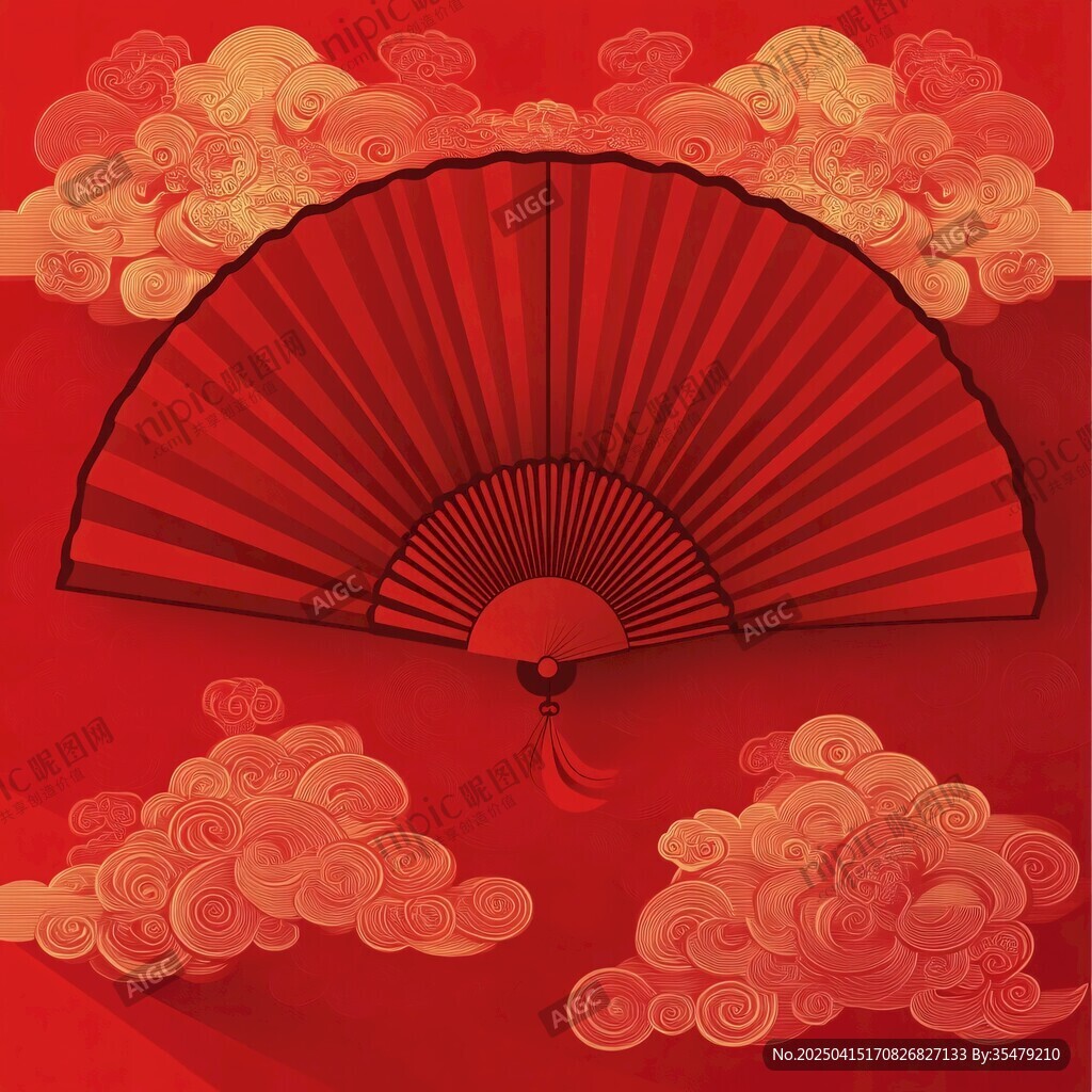 红扇祥云图