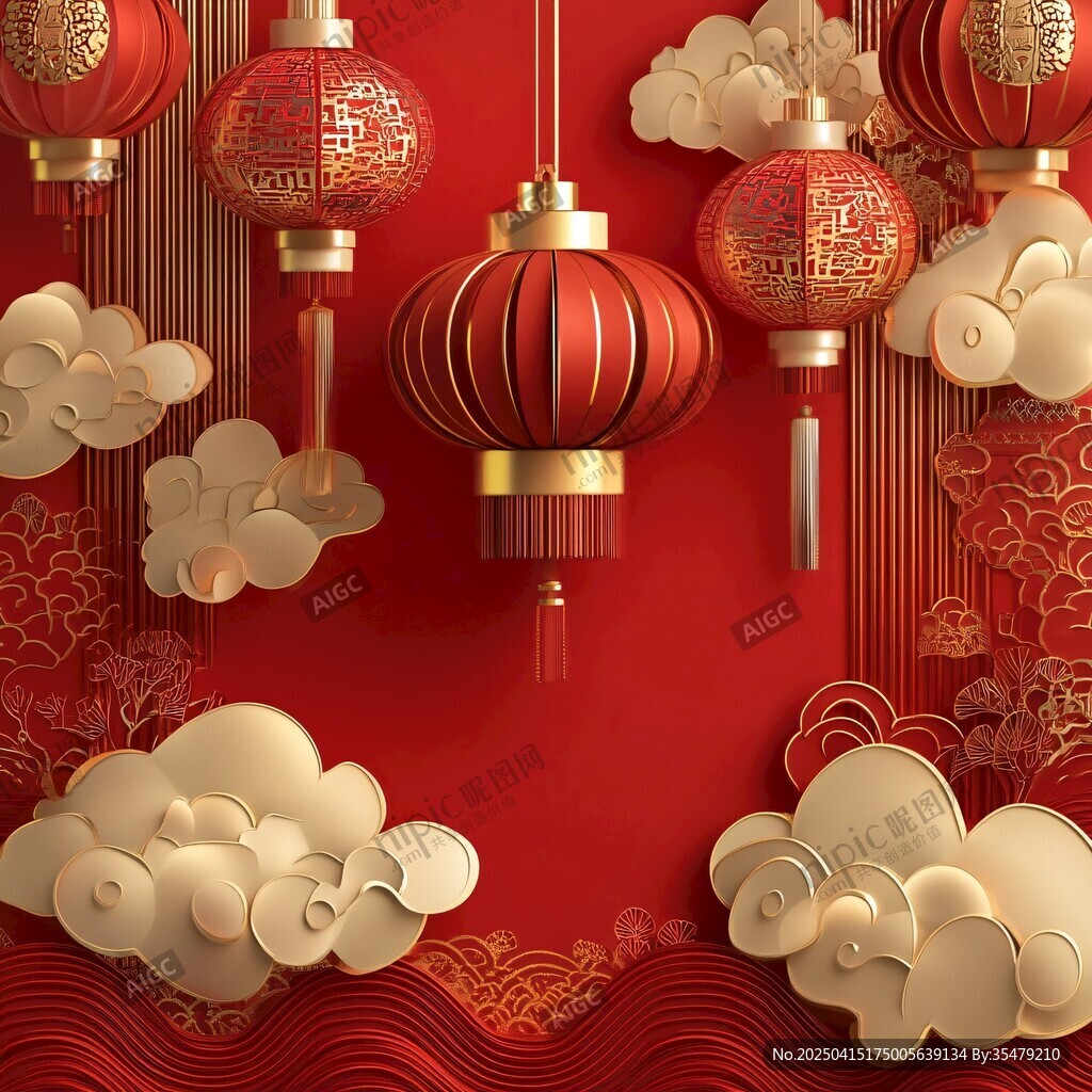 喜庆中式灯笼云朵红色背景