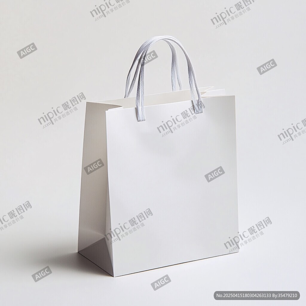 白色纸质手提购物袋