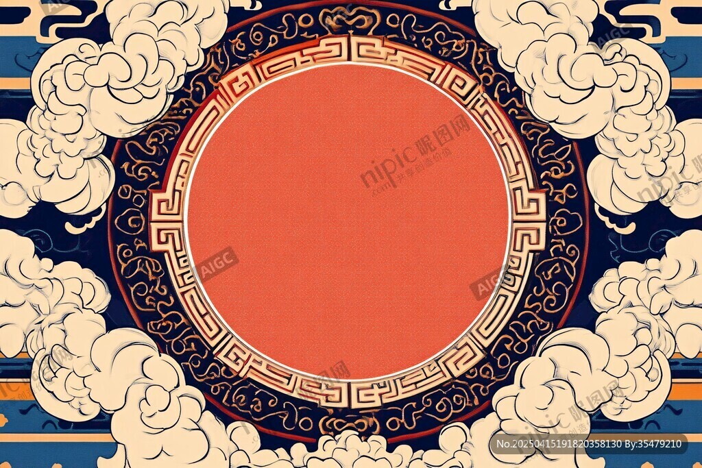 中式云纹圆形传统装饰图