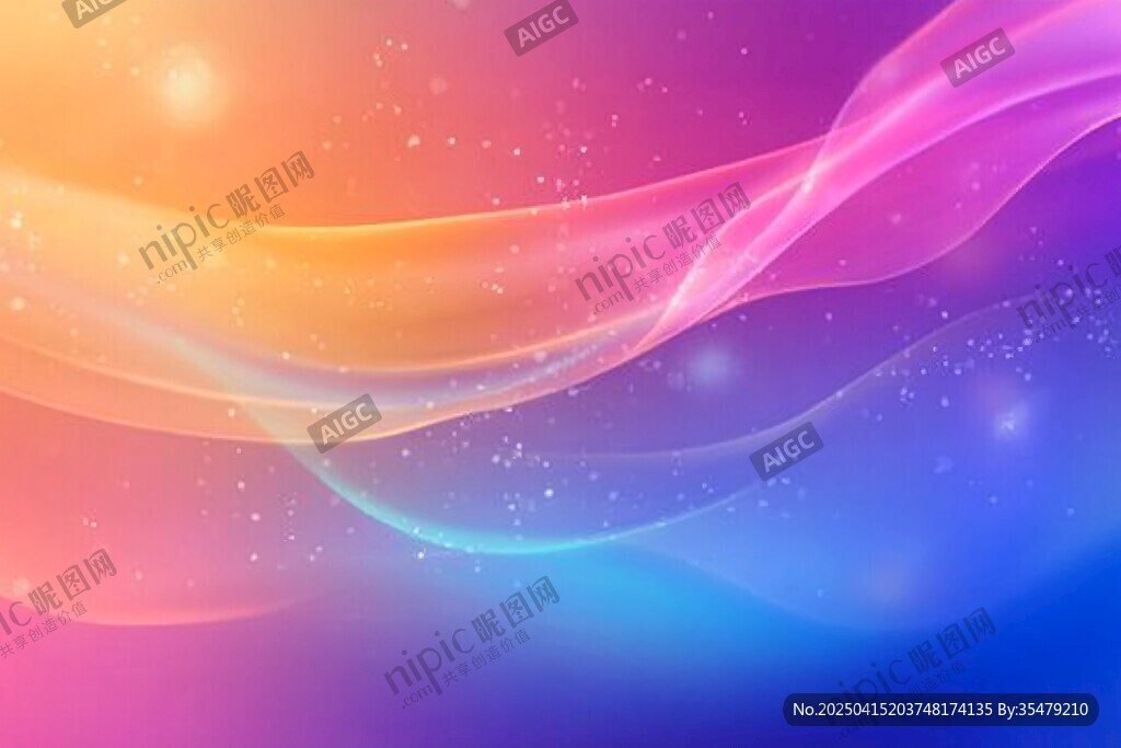 梦幻炫彩渐变流体背景图