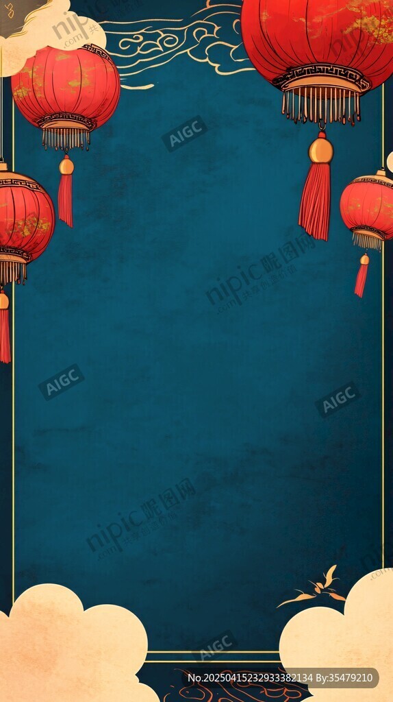 中式灯笼蓝底喜庆背景图
