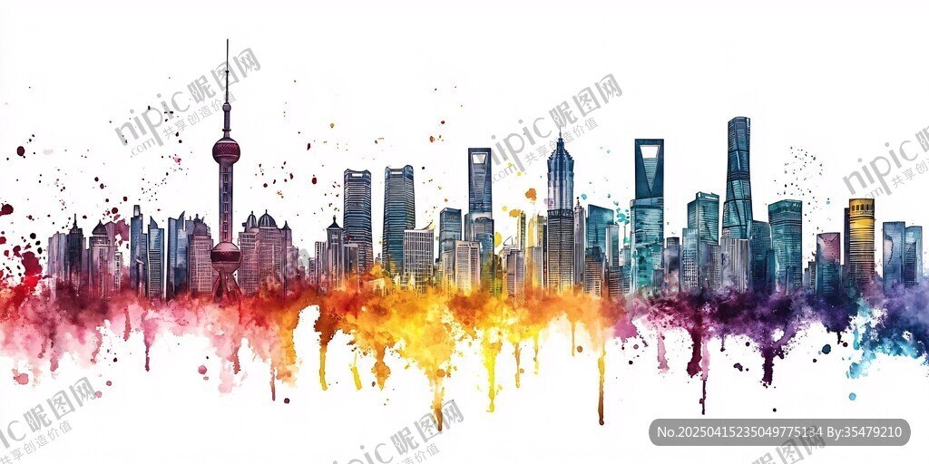 上海城市天际线水彩画